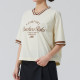 Skechers SS25T