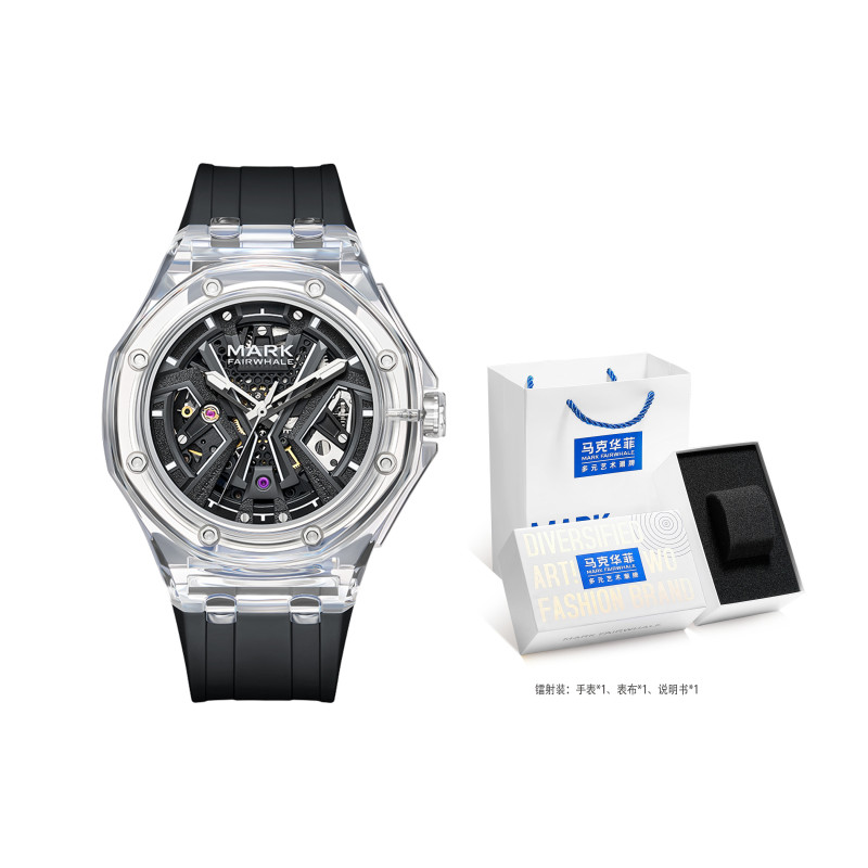 FAIRWHALE FW-6550-R