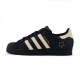 adidas originals SUPERSTAR