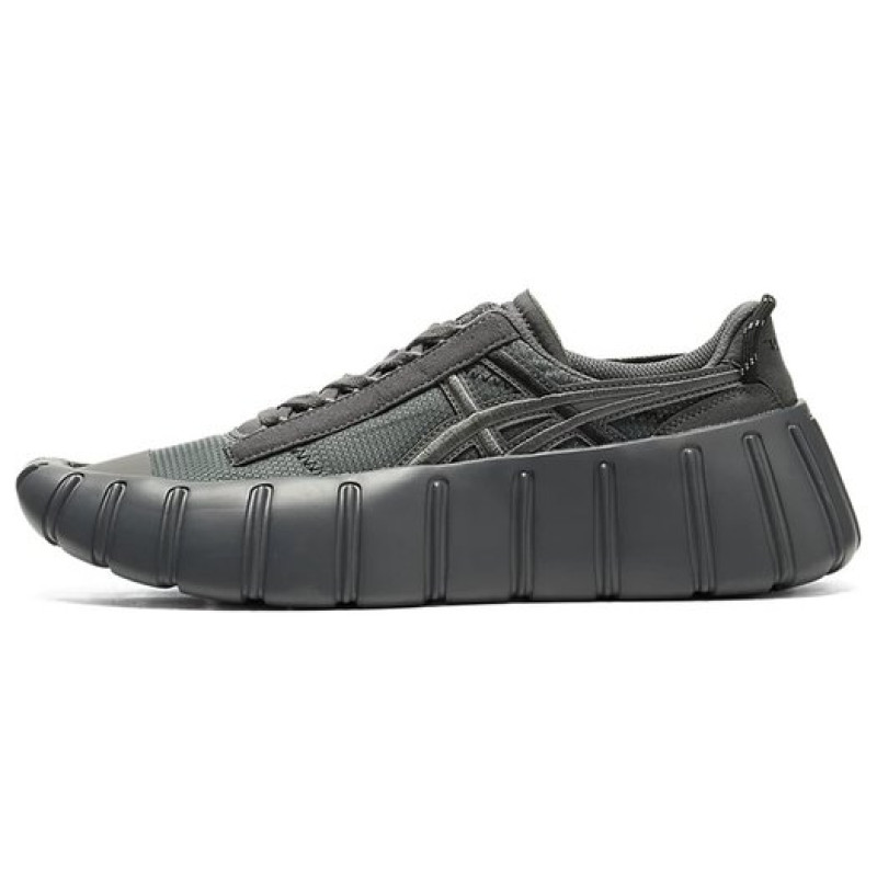 Onitsuka Tiger Gigatia