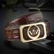 V.V.Brown 3.8cm