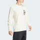 adidas Terrex T