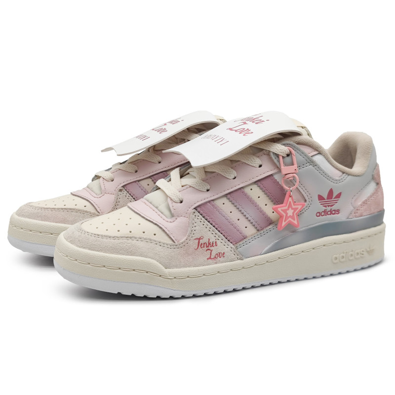 adidas originals YXYY