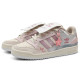 adidas originals YXYY