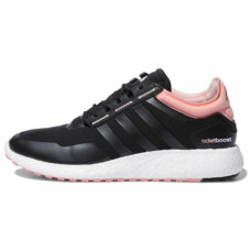 adidas Rocket Boost