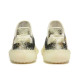 adidas originals Yeezy Boost 350 V2