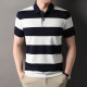 PIERRE CARDIN Polo