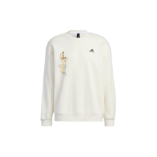 adidas YXYY Logo