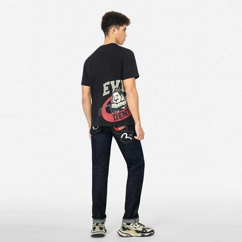 EVISU 2025