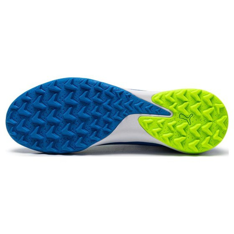 PUMA Ultra Match LL TT