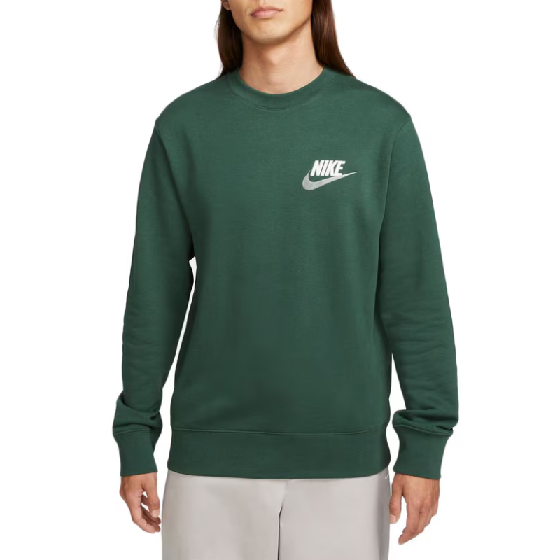 Nike Logo