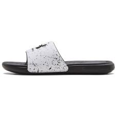 Under Armour Ansa Graphic