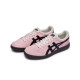 Onitsuka Tiger Advanti 811