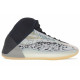 adidas originals Yeezy QNTM 