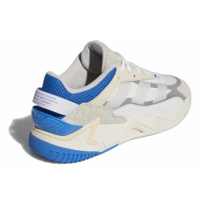 adidas originals Niteball