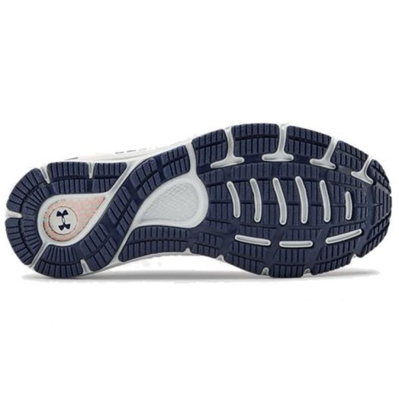 Under Armour Hovr Sonic 3