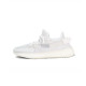 adidas originals Yeezy Boost 350 V2 Bone