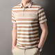 PIERRE CARDIN Polo