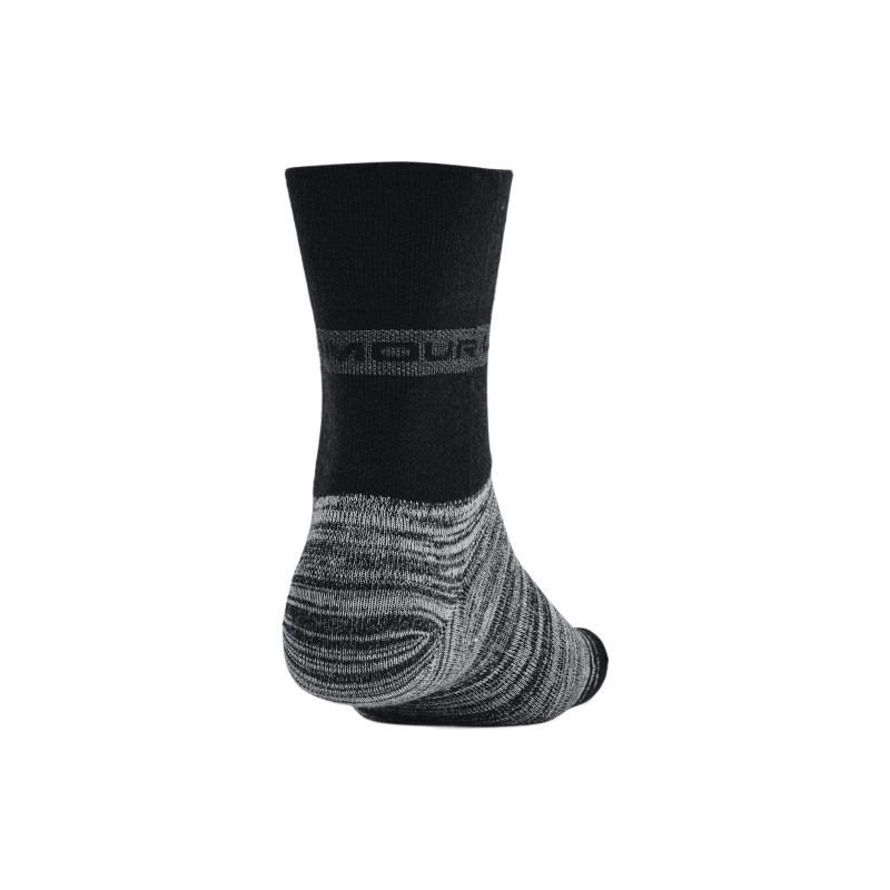 Under Armour Essential 2