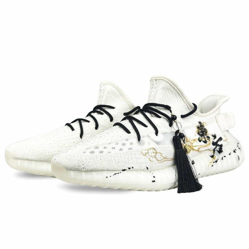 adidas originals Yeezy Boost 350 V2