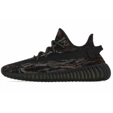 adidas originals Yeezy Boost 350 V2 
