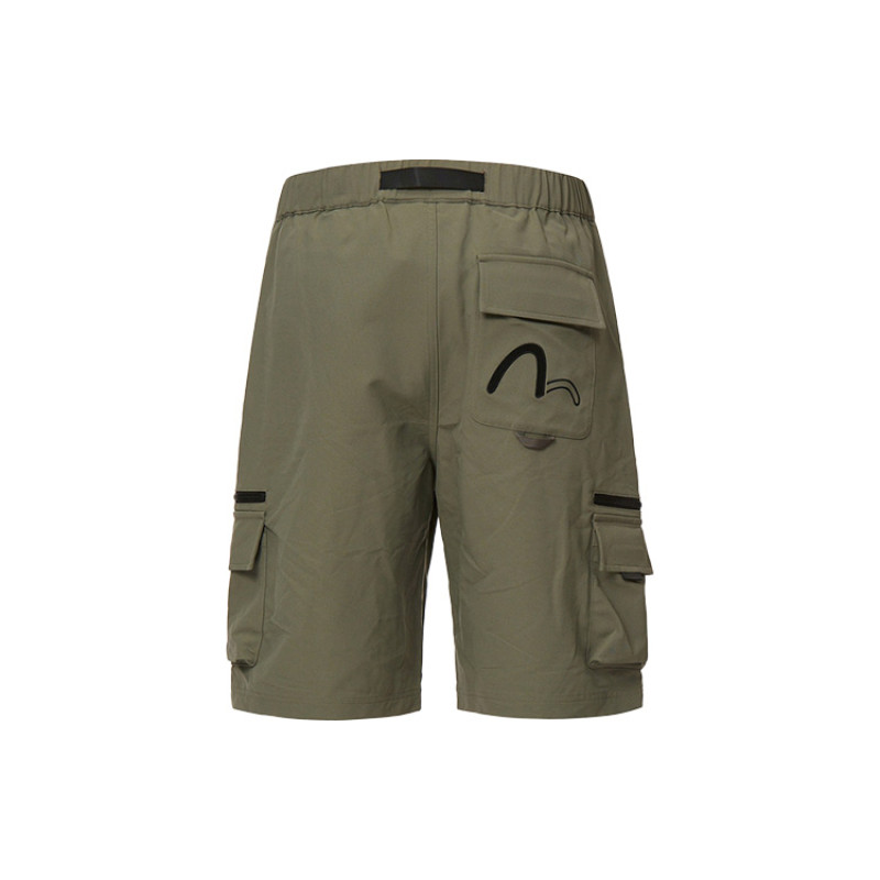 EVISU