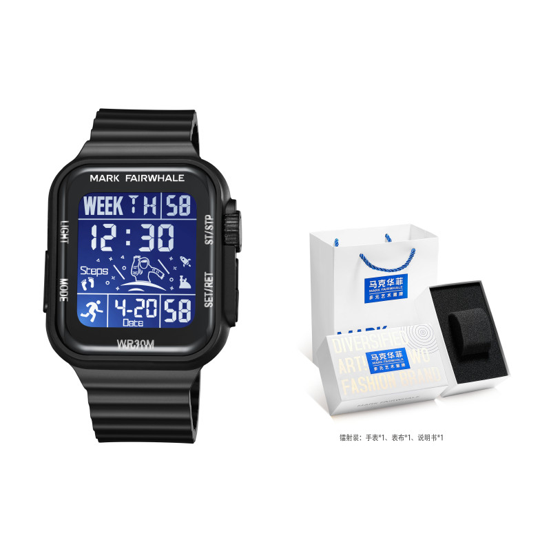 FAIRWHALE FW-4430-R