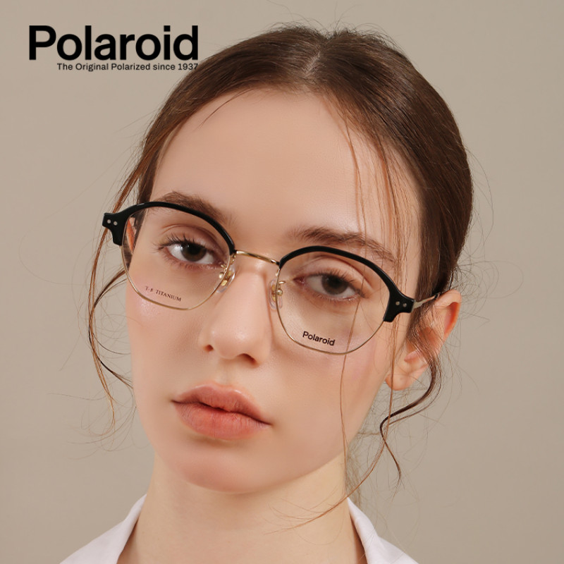 Polaroid TR