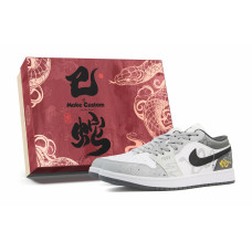 Jordan Air Jordan 1 Low