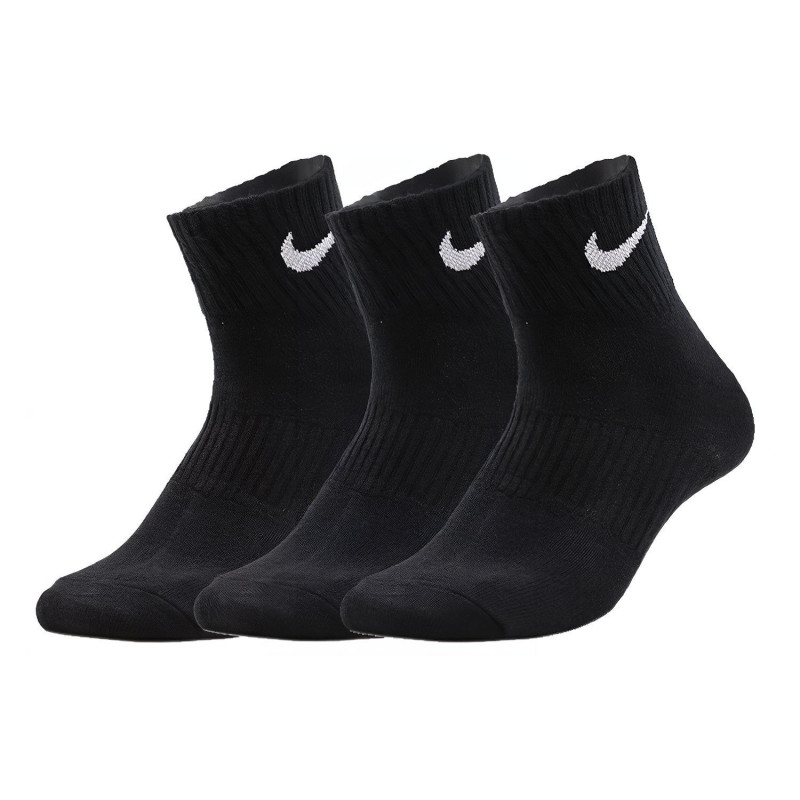 Nike Logo