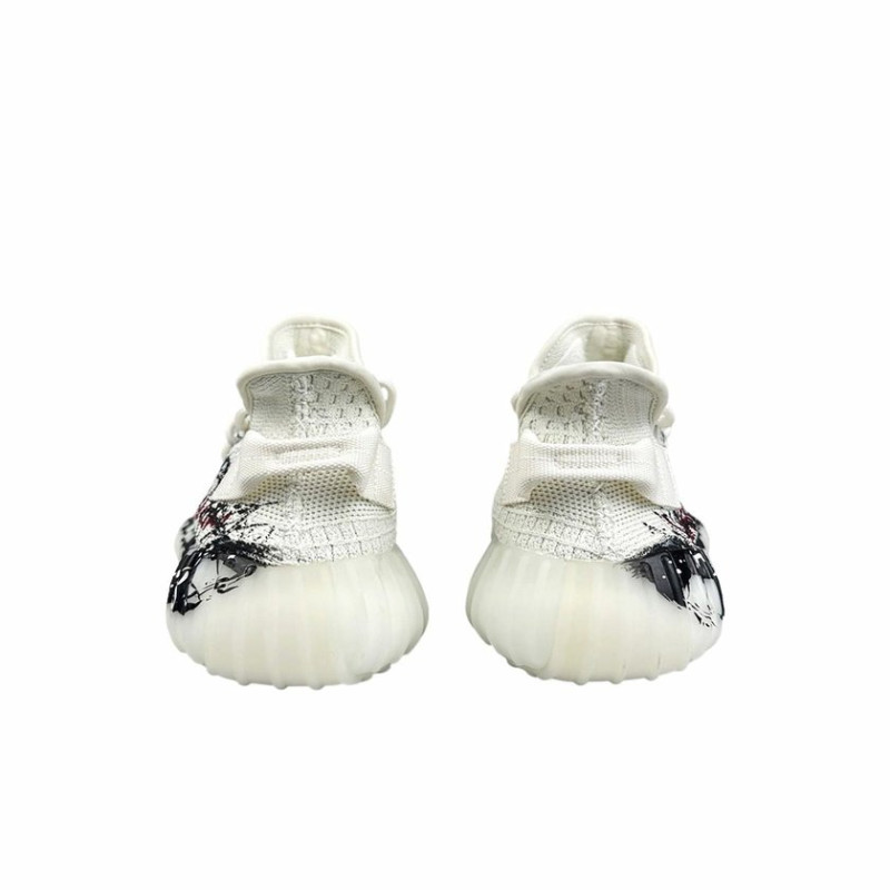 adidas originals Yeezy Boost 350 V2