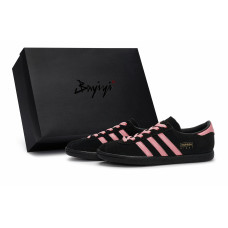 adidas originals Stadt 811