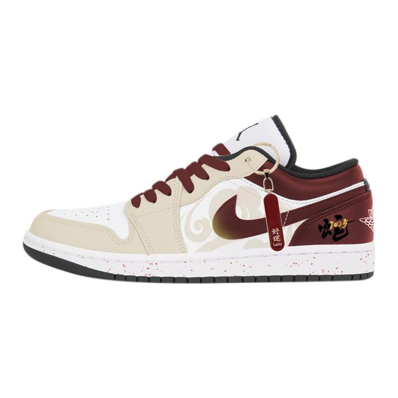 Jordan Air Jordan 1