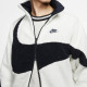 Nike Big Swoosh Logo