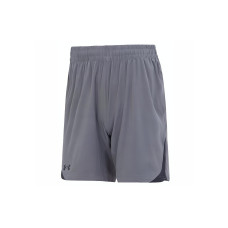 Under Armour Elevated Woven 2.0 Shorts Logo