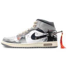Jordan Air Jordan 1 Mid