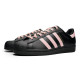 adidas originals SUPERSTAR
