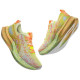 Asics NOOSA TRI 16