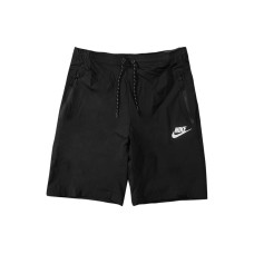 Nike Logo