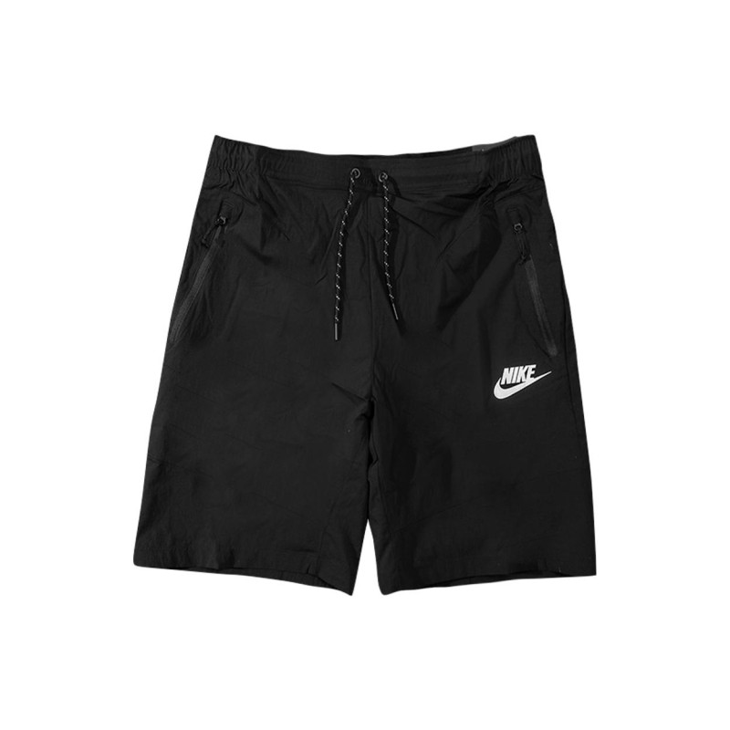 Nike Logo