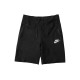 Nike Logo
