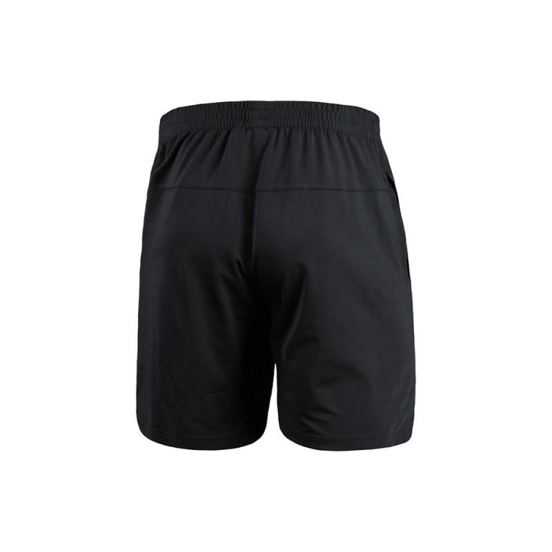 Under Armour logo