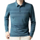 PIERRE CARDIN T