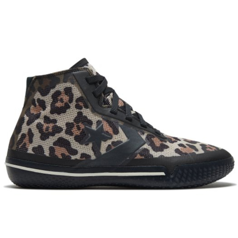Converse All Star Pro BB