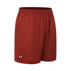 Under Armour logo