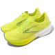 Brooks Hyperion Elite 3