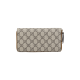 GUCCI Logo