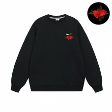 Nike H