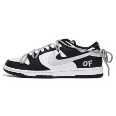 Nike Dunk Low Retro 