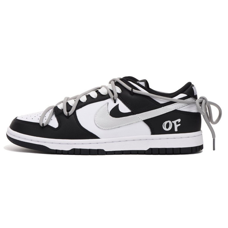 Nike Dunk Low Retro 